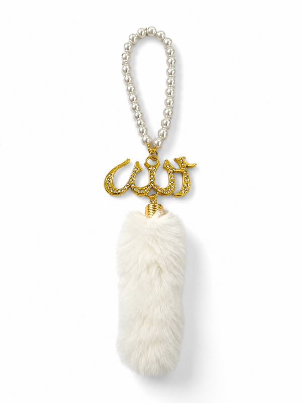 Allah Hanging Car Ornament with Fur Tassel | Islamic Car Mirror Hanging | Luxury Car Interior Accessory